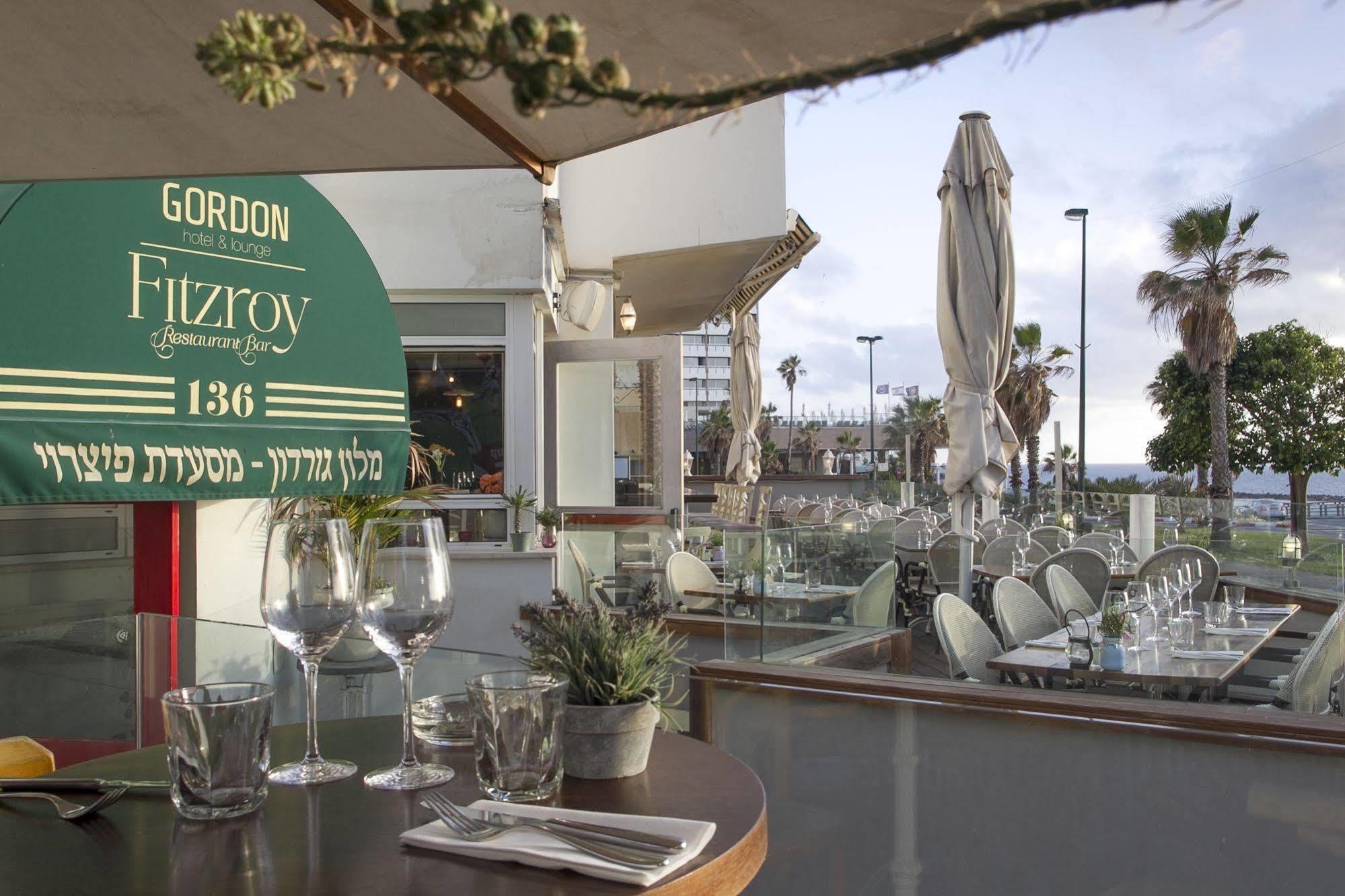 Olive Gordon By The Beach Tel Aviv-Jaffa Exterior foto